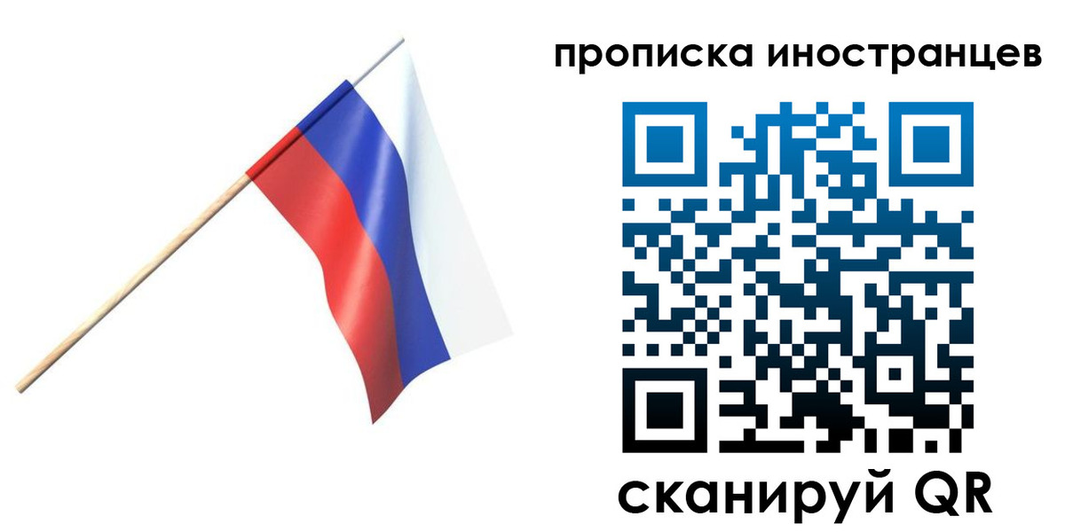 форма 3 в Кемеровской области